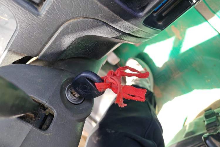 Used Dongfeng Xiaokang K07II 2013 1.0L Base Version Vehicle Key