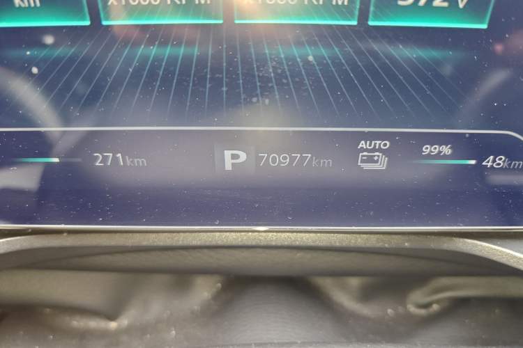 Used Roewe RX5 New Energy 2021 ePLUS National Trend Ronglin Luxury Edition