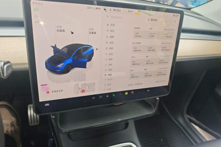 Used Tesla Model Y 2021 Performance High-Performance All-Wheel-Drive Version Audio And AC Panel