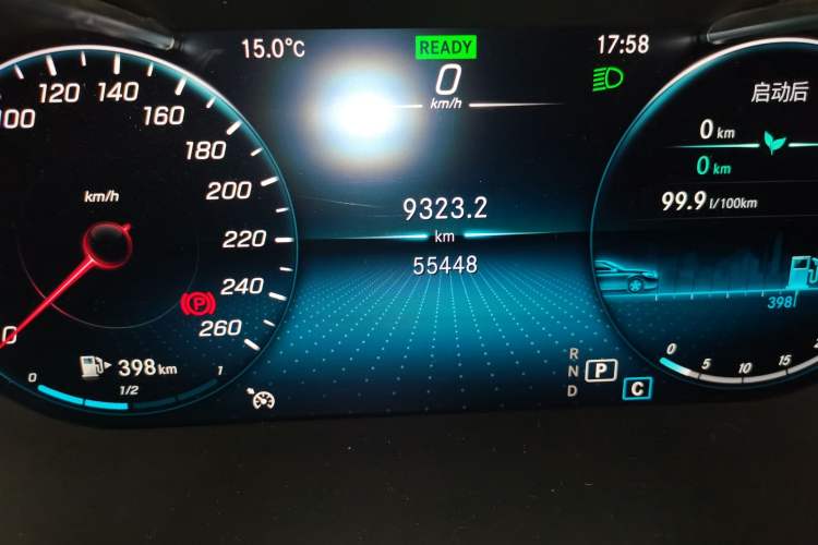 Used Mercedes-Benz C-Class 2020 C 260 Sport Edition
