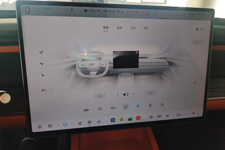 Used ONVO L60 2024 60 kWh Rear-Drive Version