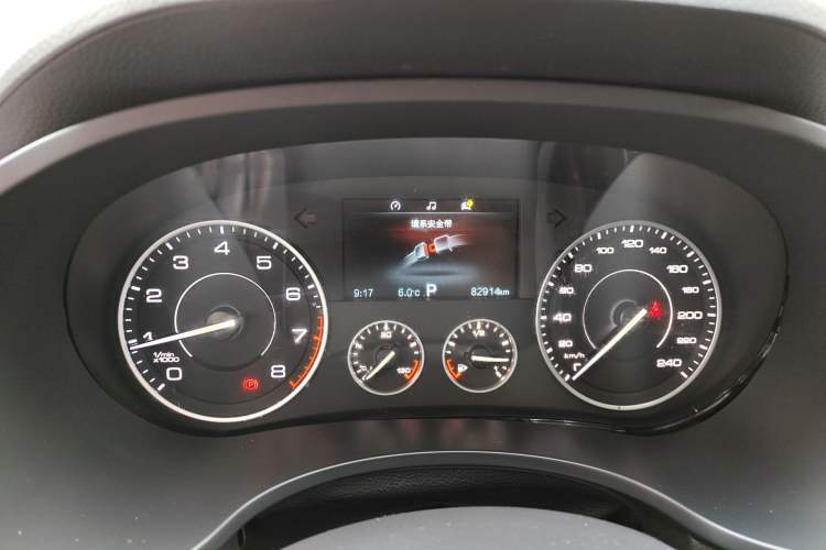 Used BORGWARD BX5 2017 20TGDI Automatic Two-Wheel Drive Leading Edition
