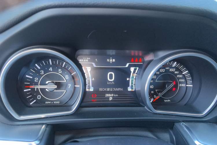 Used Jeep Grand Commander 2022 2.0T Four-Wheel Drive Luxury Edition