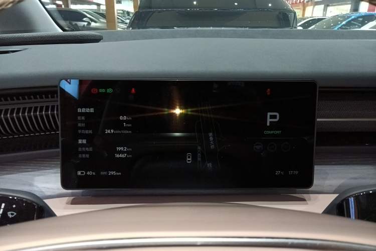 Used XPeng X9 2025 740 Ultra-Long Range Max Instrument Cluster