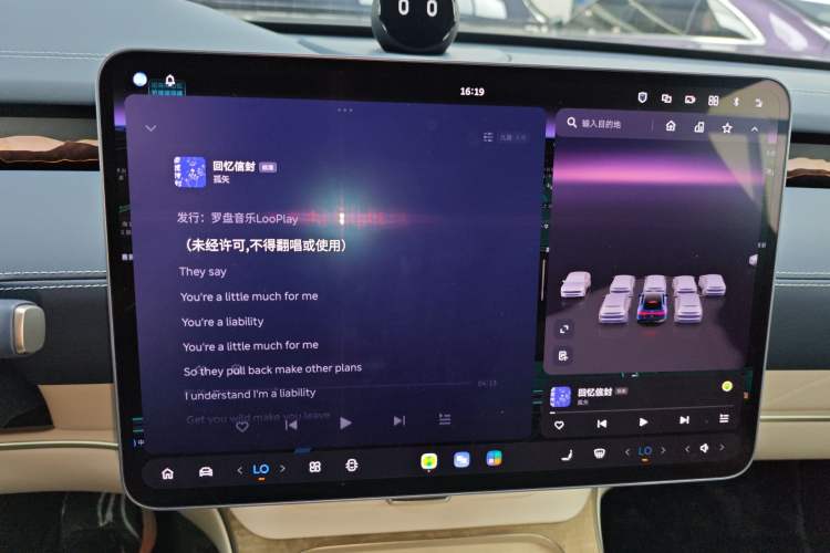 Used Nio ET9 2025 100kWh Signature Edition
