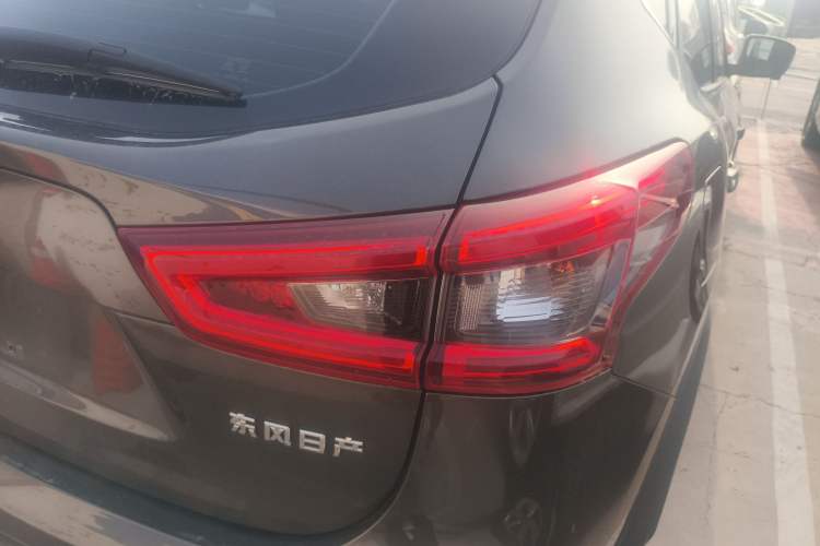 Used Nissan Qashqai 2022 2.0L CVT XV Premier Luxury Edition