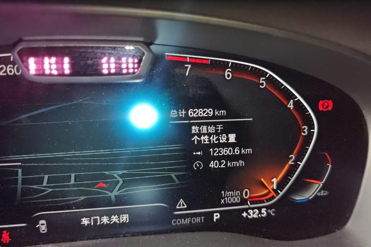 Used BMW 6 Series GT 2021 Updated 630i Luxury Design Package