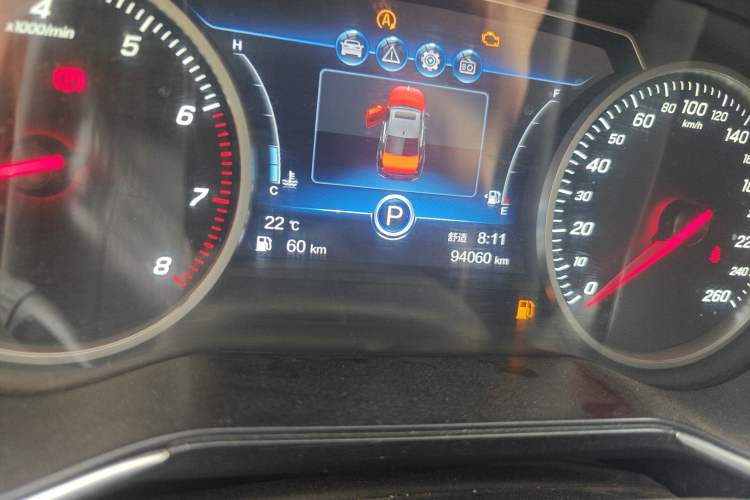 Used Hongqi H5 2020 1.5T DCT Flagship Edition Odometer Close Up