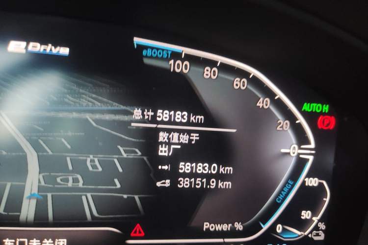 Used BMW 5 Series New Energy 2022 Second Facelift 535Le Luxury Package Odometer Close Up