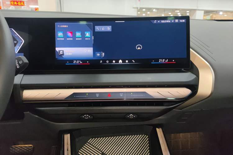 Used BMW X3 2025 xDrive30L Luxury Edition M Sport Package Audio And AC Panel