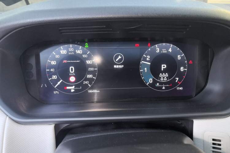 Used Land Rover Discovery 2021 360 PS R-Dynamic SE Instrument Cluster