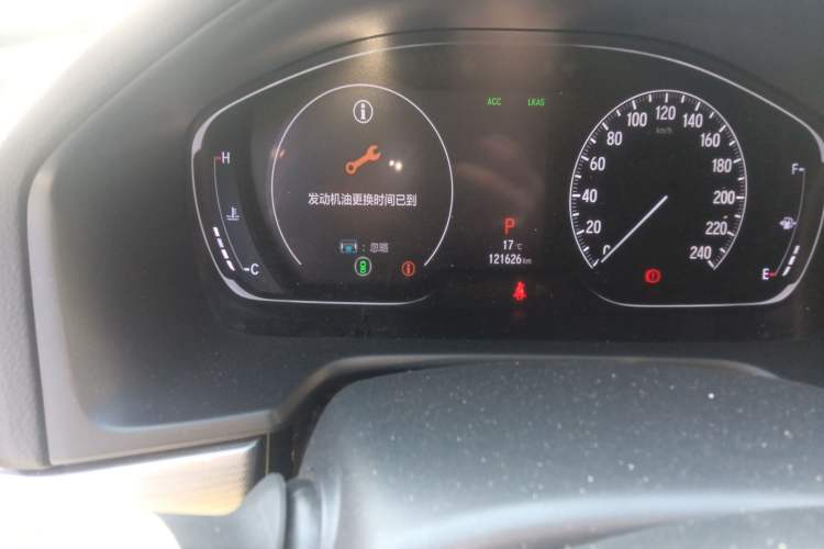 Used Honda Accord 2018 260TURBO Luxury Edition China VI