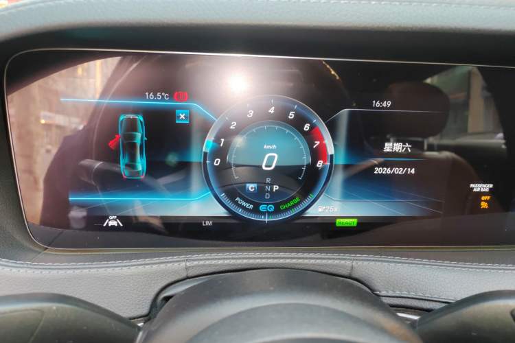 Used Mercedes-Benz Maybach S-Class 2020 S 450 4MATIC Collector's Edition Instrument Cluster