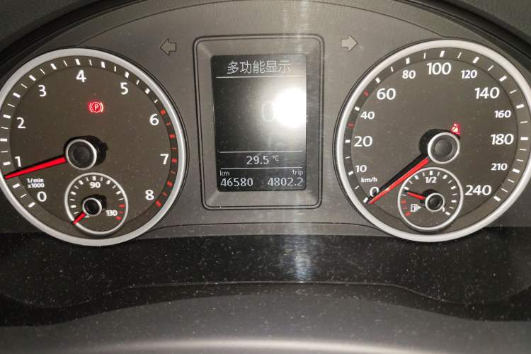 Used Volkswagen Tiguan 2016 280TSI Automatic Two-Wheel Drive Silk Road Comfort Edition