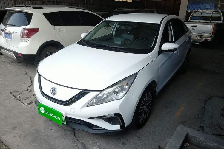 Used FORTHING S50 2021 Operational Type