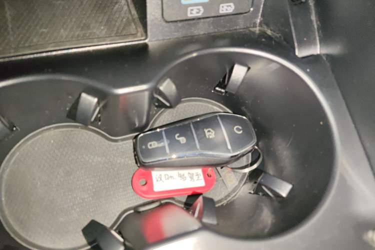 Used BYD Han 2025 DM-i 125KM LiDAR-Powered Intelligent Driving Model Interior 1