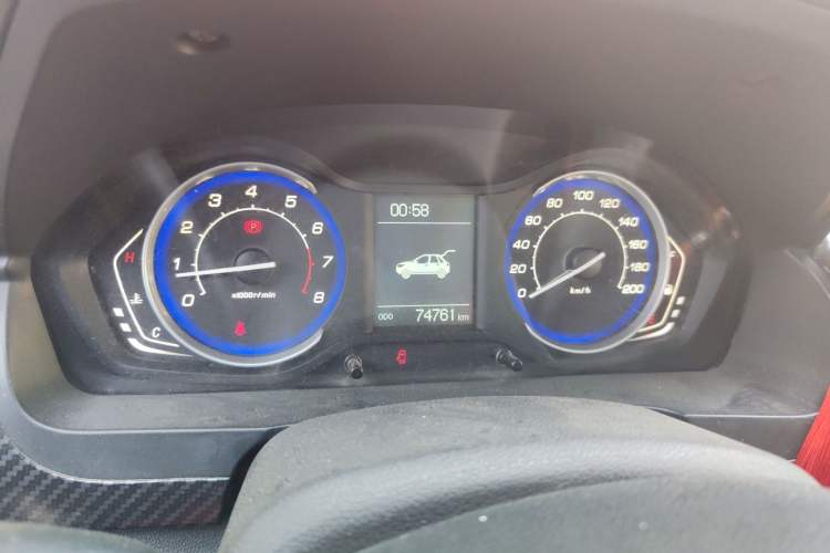 Used BAIC Senova X25 2015 1.5L Manual Elite Edition