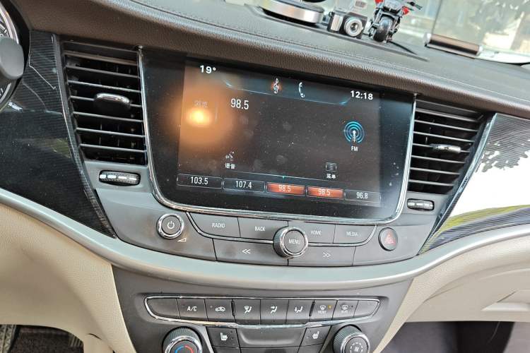 Used Buick Verano 2015 Sedan 15S Automatic Leading Model
