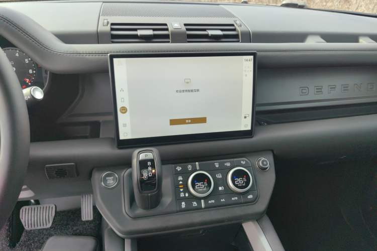 Used Land Rover Defender 2025 110 3.0T P400 – Dynamic HSE