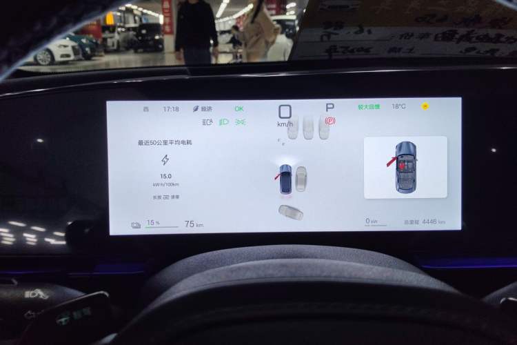 Used BYD Seal 2025 Revised Version 650 Intelligent Driving Edition