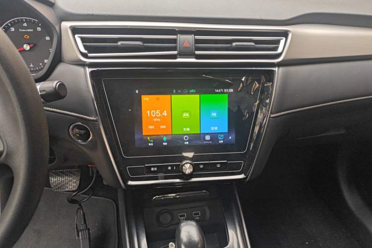 Used Roewe i5 2019 1.5L Automatic 4G Connected Langyue Edition
