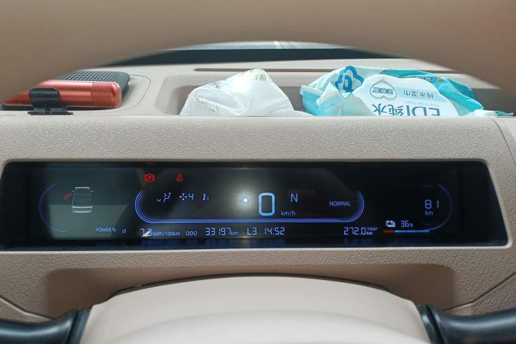 Used Geely Galaxy Panda 2023 Panda Mini 200km Endurance Bear Instrument Cluster