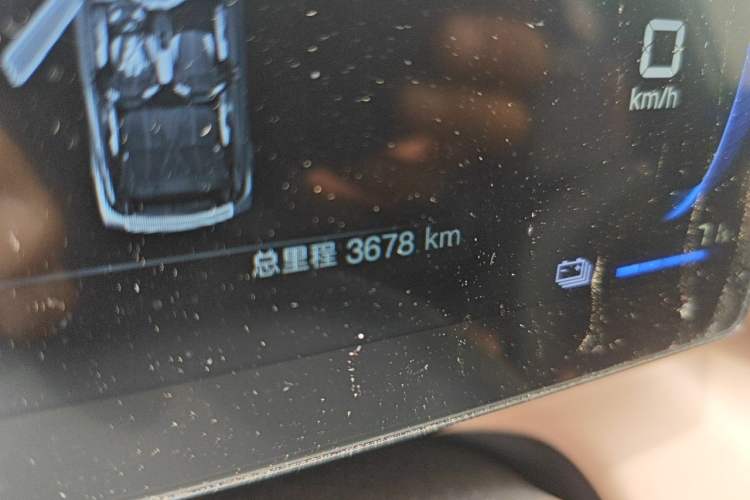 Used BYD Seagull 2025 Intelligent Driving Version 305 km Dynamic Edition

