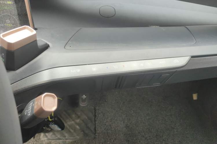 Used Baojun E200 2019 250KM Smart Drive Edition