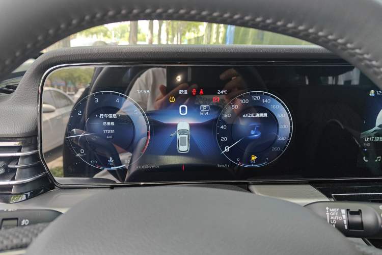 Used Hongqi HS5 2023 2.0T Qixiang Pro Edition
