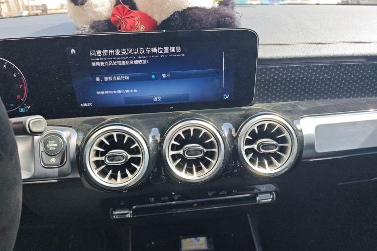 Used Mercedes-Benz GLB 2024 Refresh GLB 220 Fashion Edition Audio And AC Panel