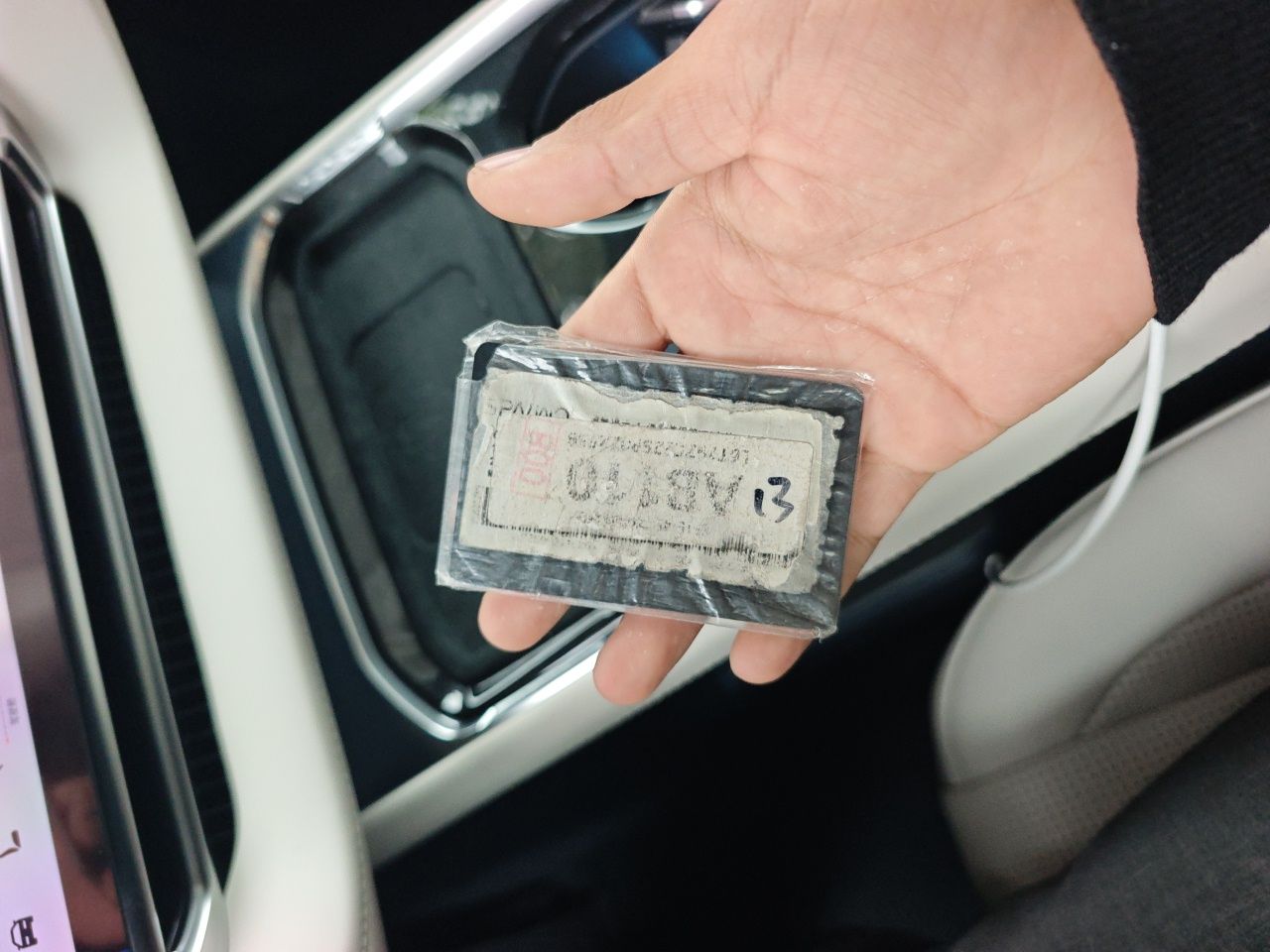 Zeekr 009 2024 Six-Seat Executive Version 4WD 108 kWh — снимка 20