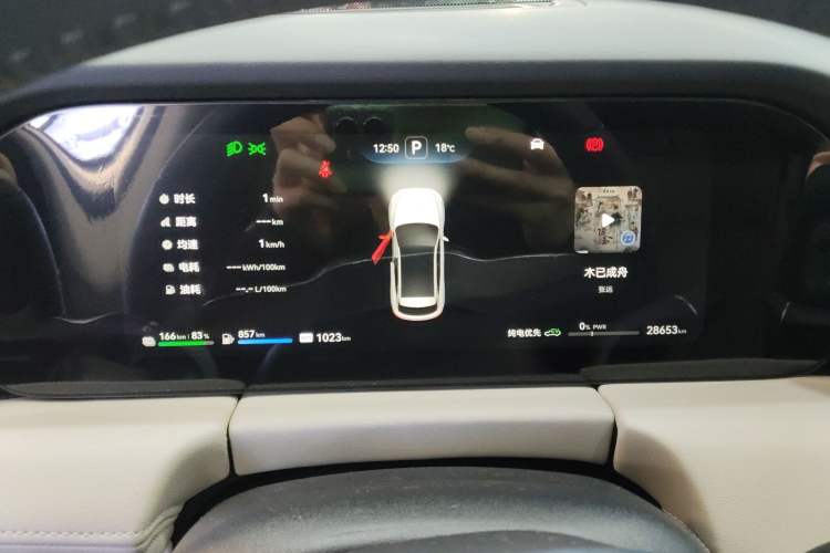 Used Hima AITO M5 2022 Range-Extended Rear-Drive Standard Version
