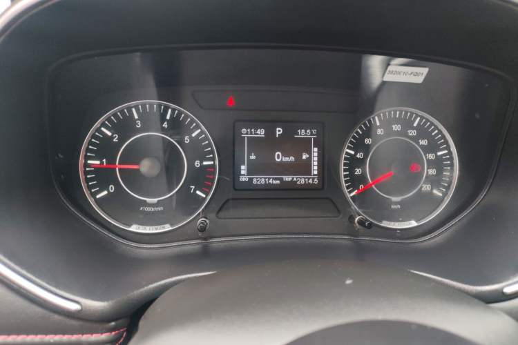 Used Dongfeng Fengon 500 2022 1.5L CVT Enjoyment Version Instrument Cluster