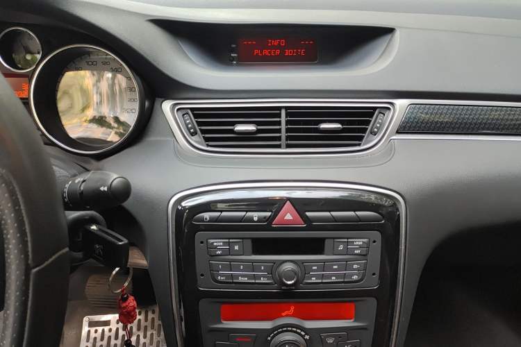 Used Peugeot 308 2014 Enjoy Edition Classic 1.6L Automatic Premium Model
