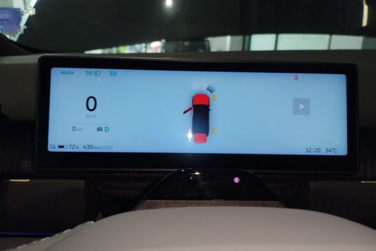 Used Nio ES8 2023 75 kWh
