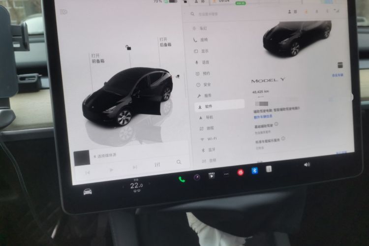 Used Tesla Model Y 2022 Revised Version Rear-Wheel Drive
