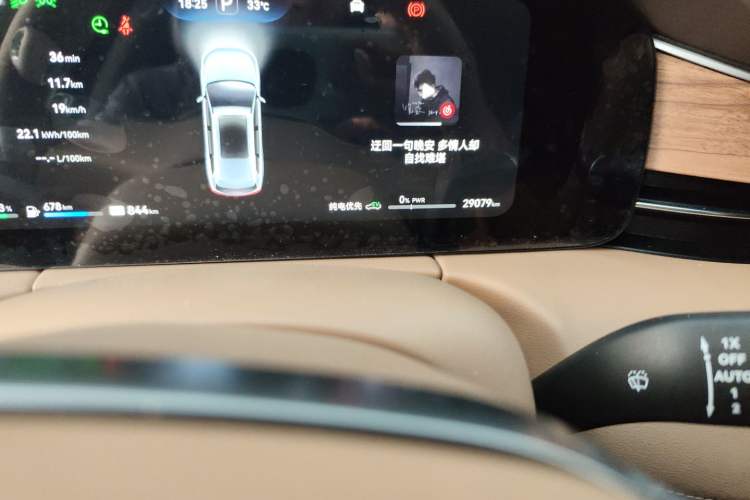 Used Hima AITO M7 2024 1.5T Rear-Drive Plus Version 5 Seats