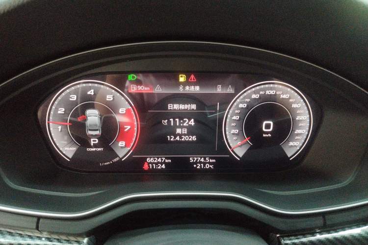 Used Audi A4L 2020 40 TFSI Fashionable and Elegant Model Instrument Cluster