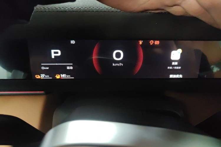 Used iCAR V27 2026 Model 200KM Four-Wheel Drive Falcon 500