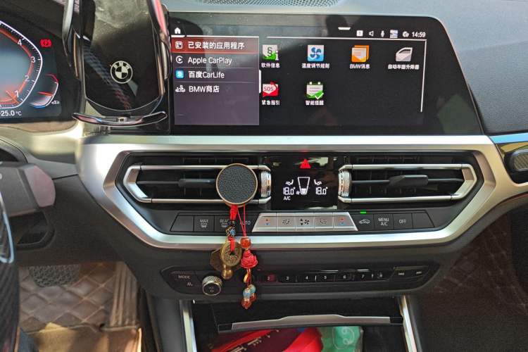 Used BMW 3 Series 2022 320Li M Sport Package