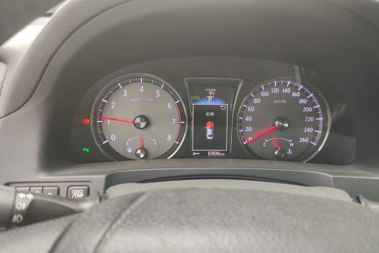 Used Toyota Crown 2015 2.0T Fashion Edition