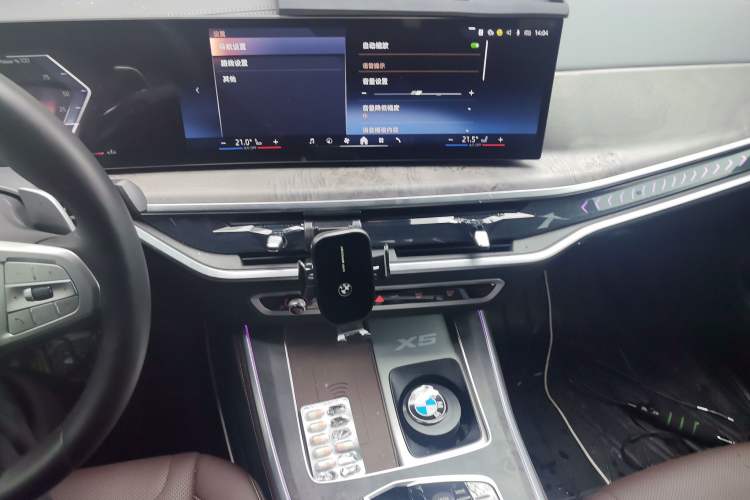 Used BMW X5 2023 xDrive 30Li Luxury M Sport Night Edition Package