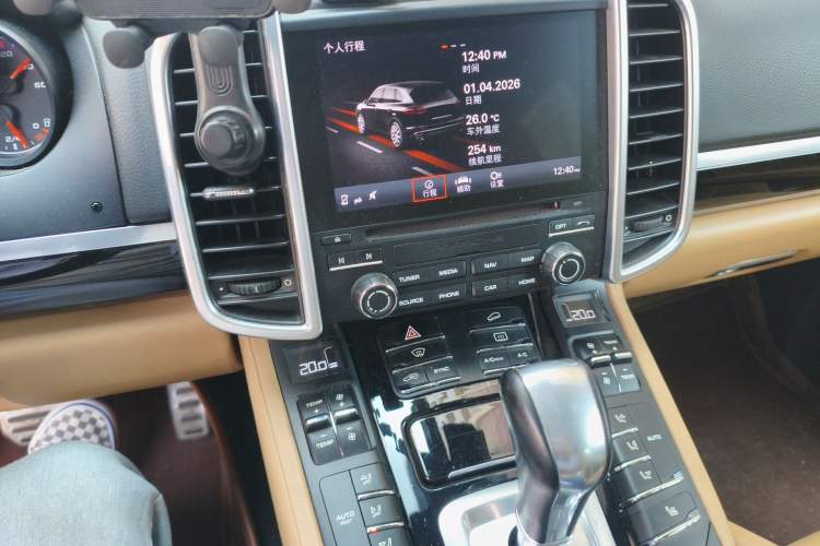 Used Porsche Cayenne 2016 Cayenne 3.0T
