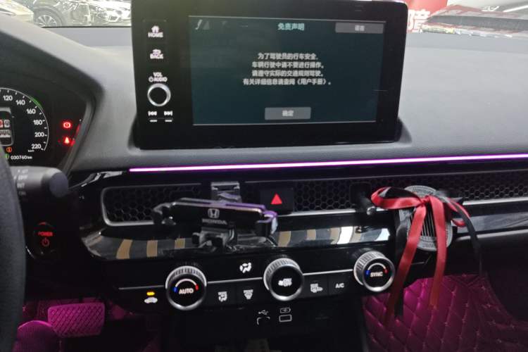 Used Honda Civic 2023 HATCHBACK 2.0L eHEV Extreme Edition