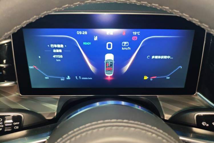 Used Hongqi H9 2022 2.0T Smart Connect Flagship Edition