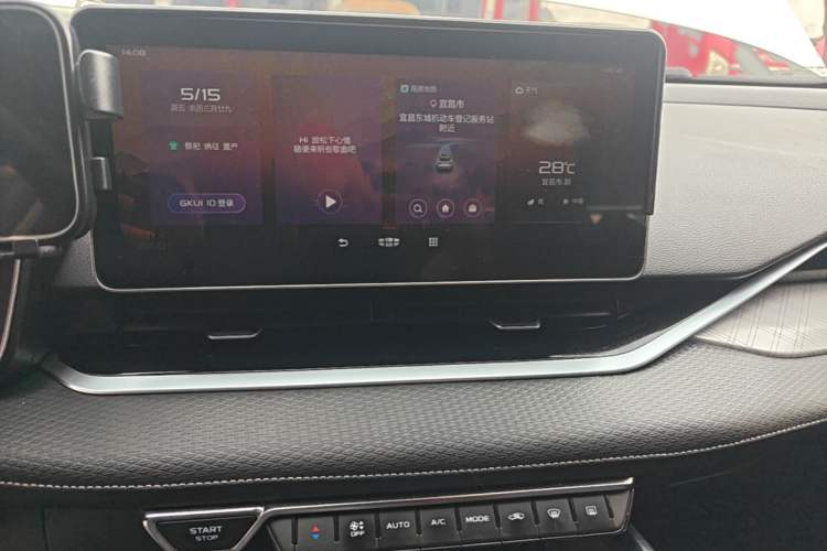 Used Geely Auto Preface 2021 2.0TD Luxury Version