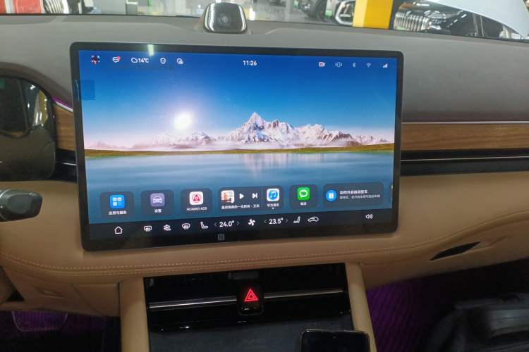 Used Hima AITO M7 2024 1.5T Intelligent Driving 4WD Max Edition 5 Seats
