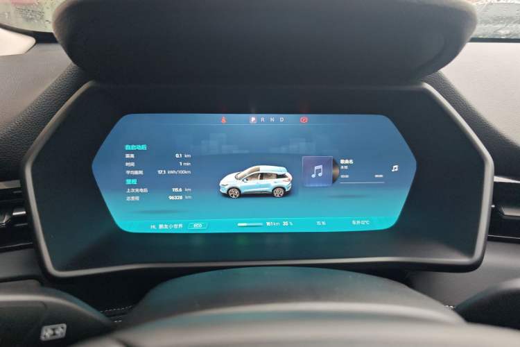 Used XPeng G3 2020 460i Luxury Edition