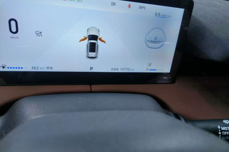 Used CHANGAN UNI-Z 2025 1.5T Luxury Version
