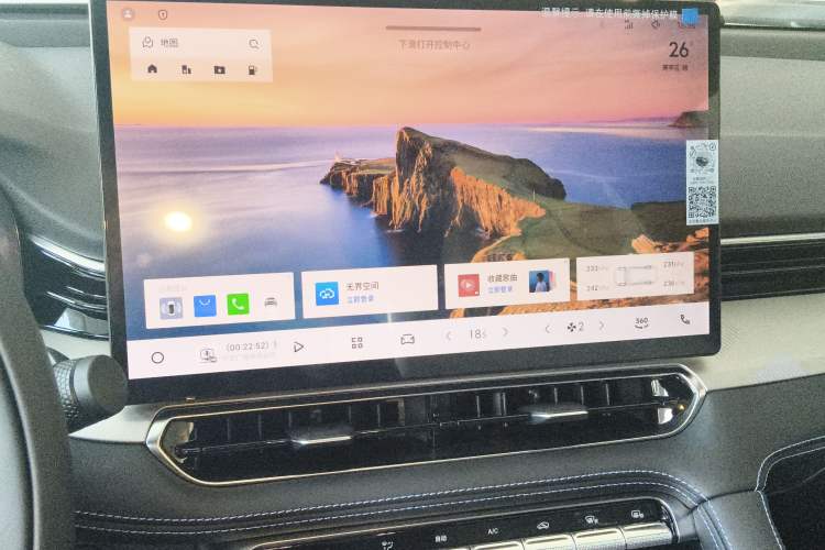 Used Geely Auto Preface 2026 Model Oriental Yao 1.5TD Fuyao Edition